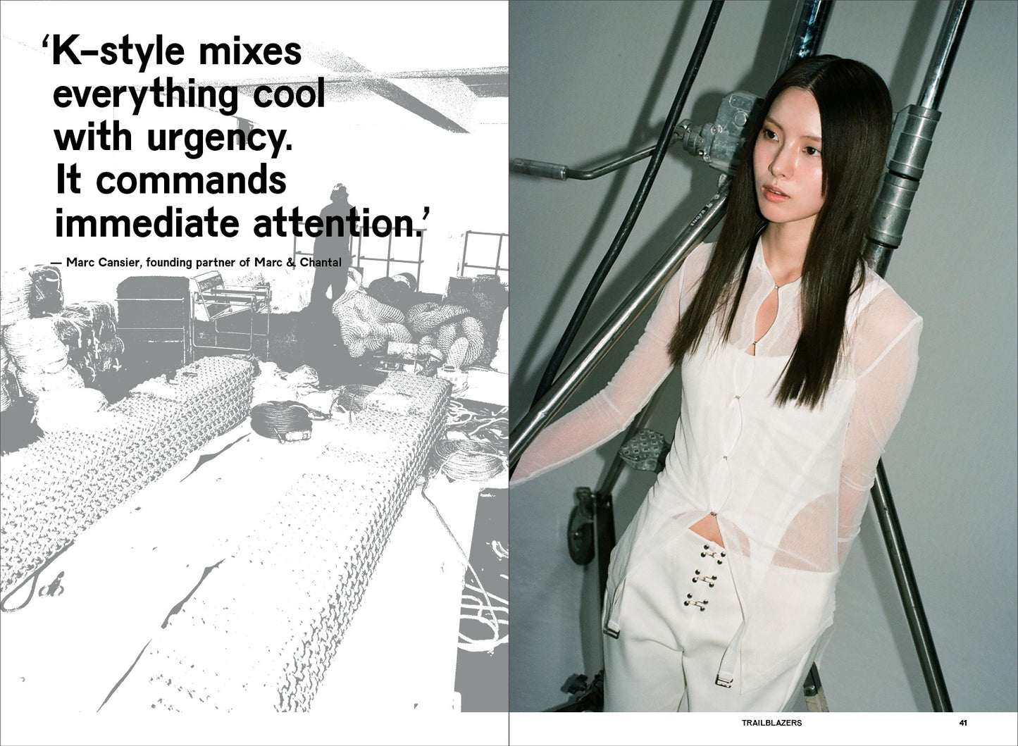 Make Break Remix book explores Korea's influence on fashion, music and lifestyle through creative innovation.