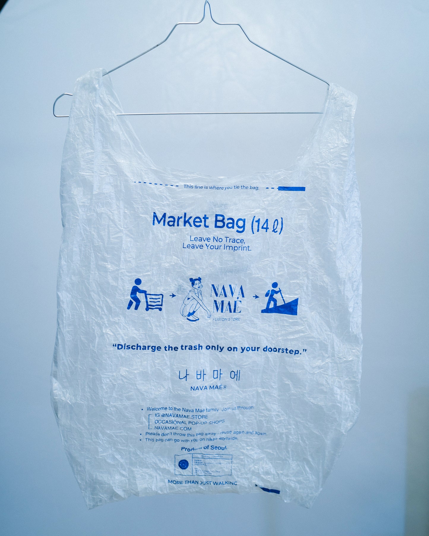 Nava Mae market bag made from upcylced materials